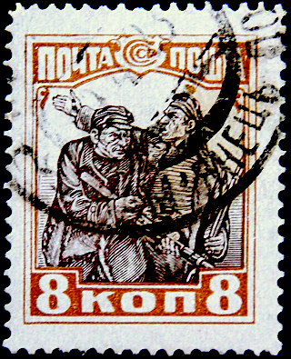  1927  . 10-    .    . (1)